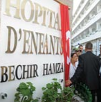 Campagne de prévention contre la bronchiolite à l’Hôpital d’enfants Béchir Hamza