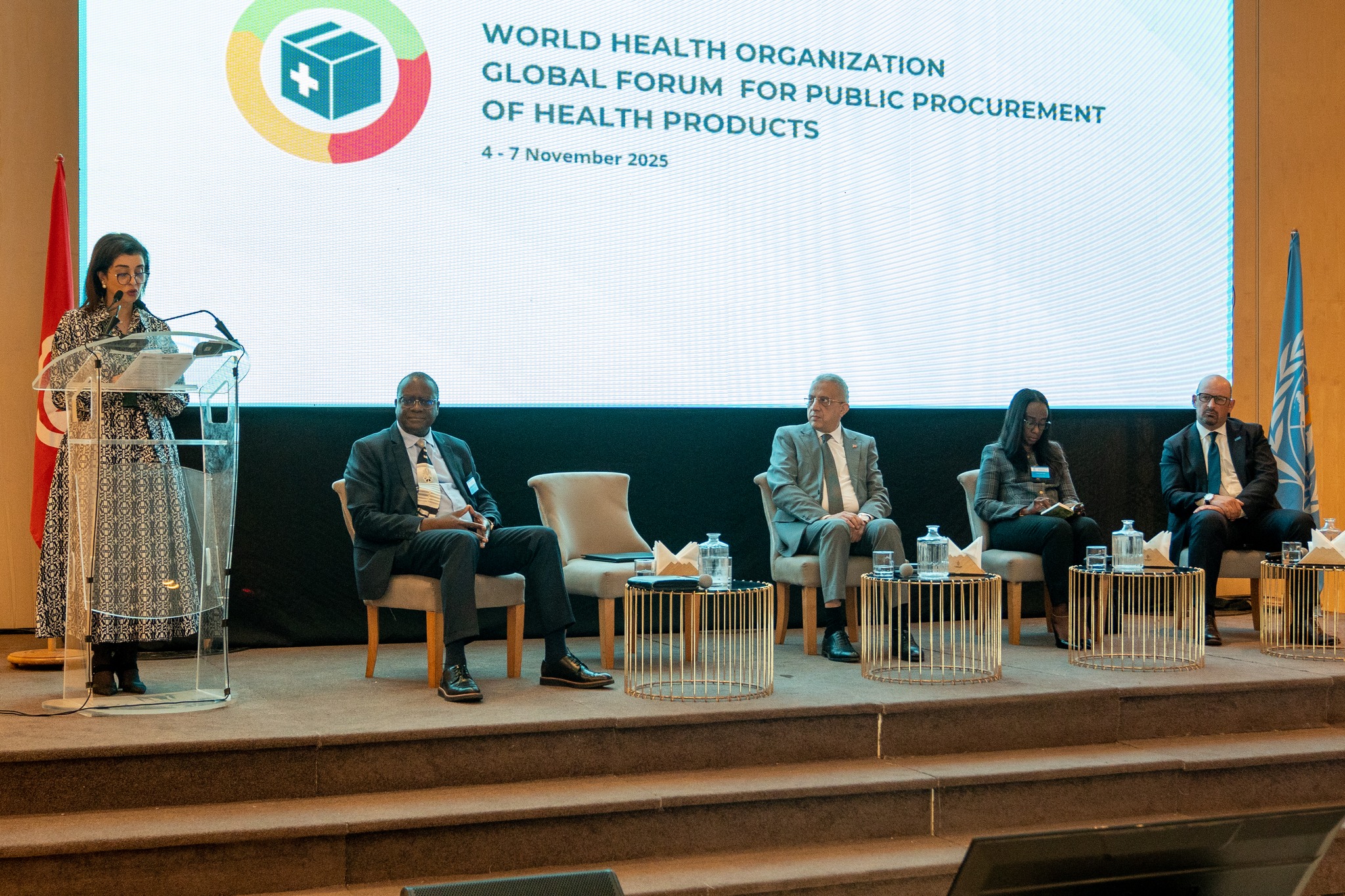 تونس تحتضن المنتدى العالمي للمشتريات العمومية للمنتجات الصحية | من 4 إلى 7 نوفمبر 2025