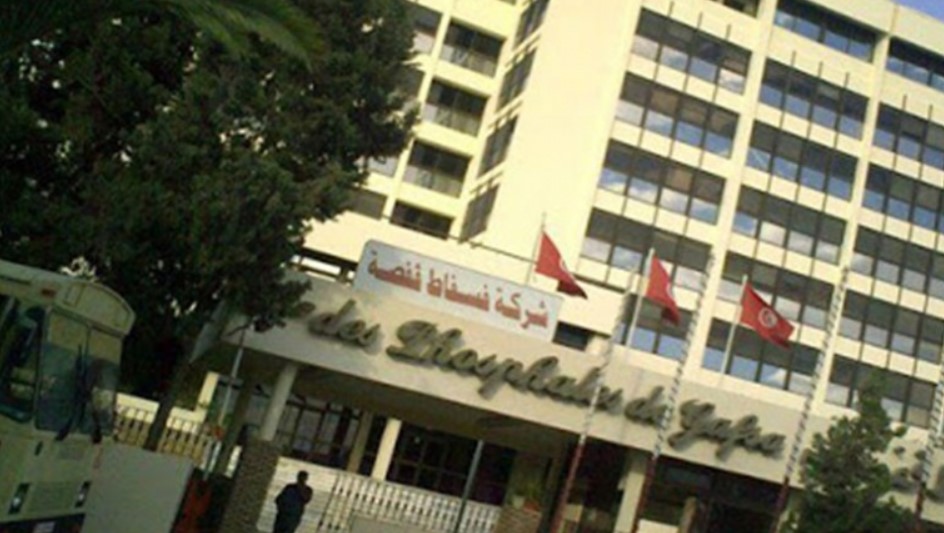 شركة فسفاط قفصة توقّع إتفاقية تمويل مع بلدية المتلوي لإعادة تهيئة المسبح البلدي بكلفة 4،9 ملايين دينار