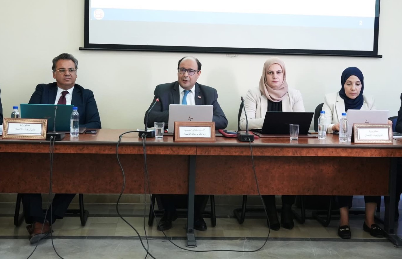 ميزانية 2026 : جلسة استماع مشتركة حول مشروع ميزانية مهمّة تكنولوجيات الاتصال