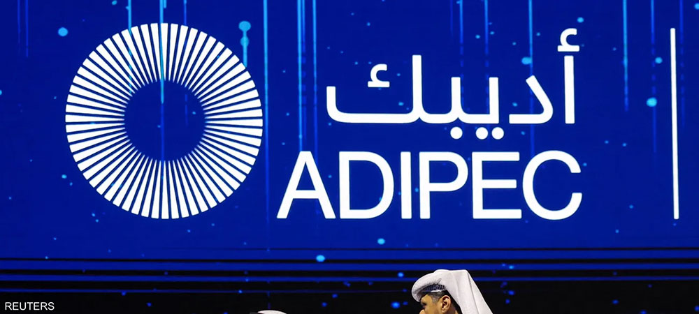 الذكاء الاصطناعي يتصدر نقاشات اليوم الثاني في "أديبك 2025"