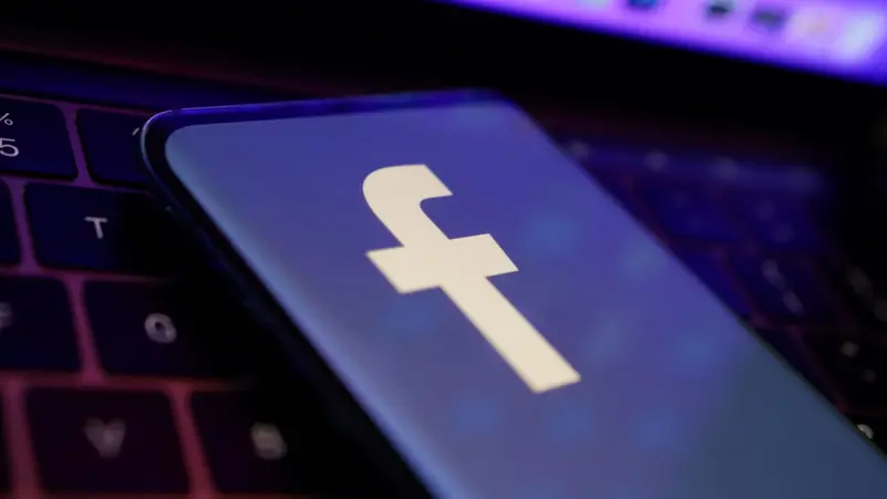 "فيسبوك" يتيح تحويل المجموعات الخاصة إلى عامة دون المساس بخصوصية الأعضاء