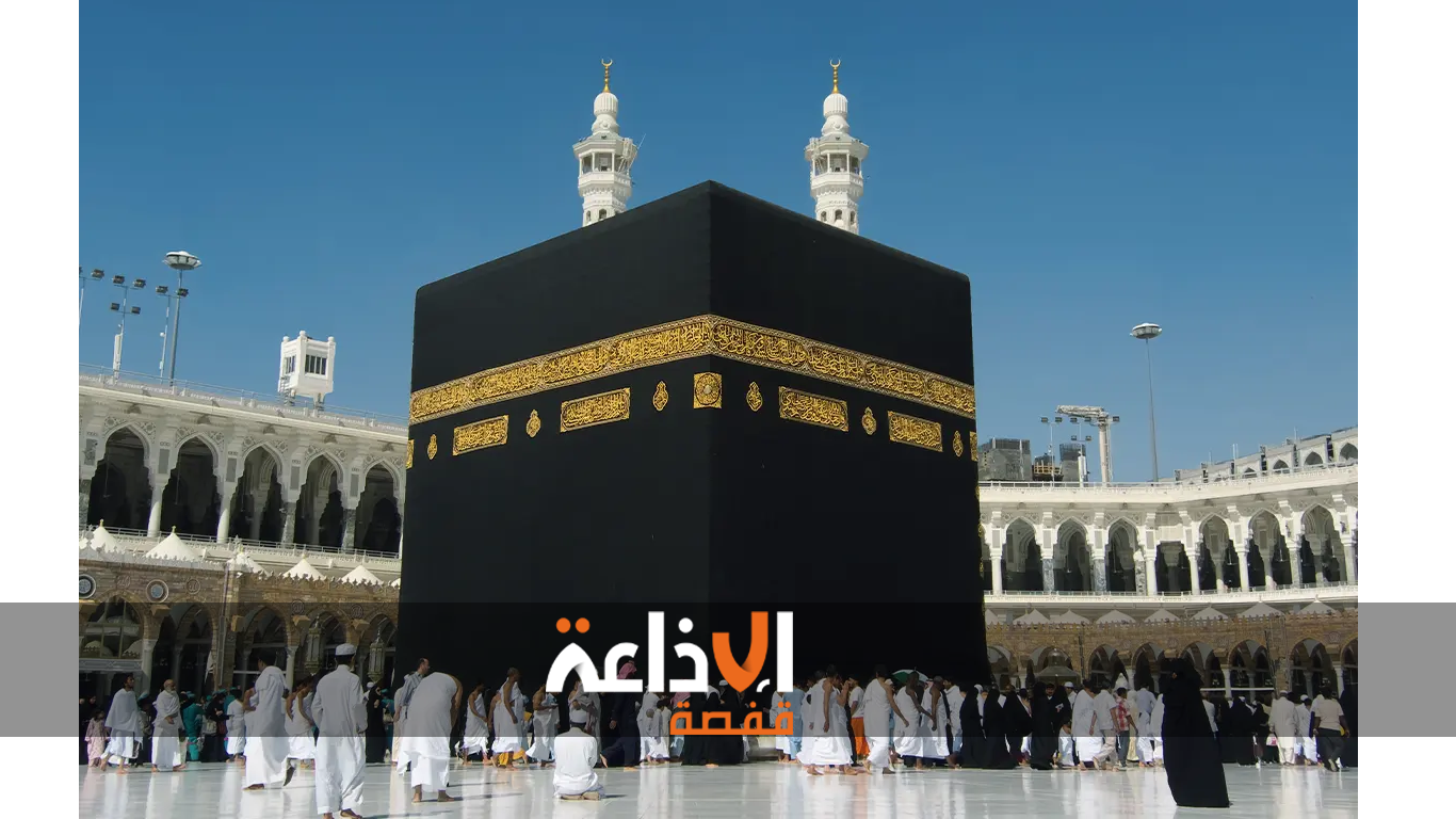 قبلي : إستكمال اجراء الفحوصات التكميلية للحجيج لموسم حج 2026 م_1447ه