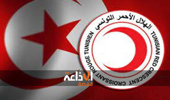 مدينة قفصة تحتضن دورة تكوينية وطنية للهلال الأحمر التونسي لفائدة المدربين القادمين من مختلف ولايات الجمهورية 