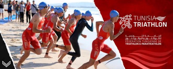 النائب الثاني لرئيس الجامعة التونسية للترياتلون لـ"وات": المنتخب التونسي الأولمبي عازم على بلوغ منصة التتويج في كأس افريقيا