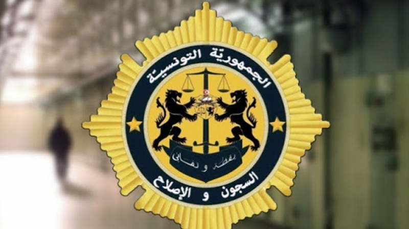 هيئة السجون والإصلاح تنفي ما يروج حول تدهور الحالة الصحية لبعض المساجين نتيجة الإضراب عن الطعام 