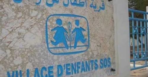 توقيع اتفاقية شراكة بين الجمعية التونسية لقرى الأطفال س و س وكلية طب الاسنان بالمنستير