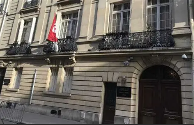 Lancement de la première phase du consulat numérique pour les Tunisiens à l’étranger