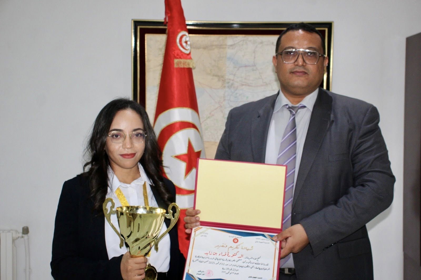 تكريم الدكتورة فداء بن زايد بمناسبة تميّزها في البطولة الوطنية للمطالعة