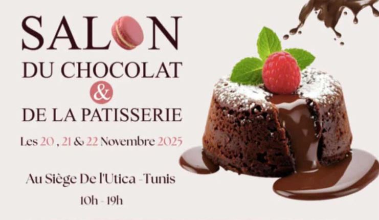 الدورة الـ7 للصالون الدولي للشكلاطة من 20 الى 22 نوفمبر