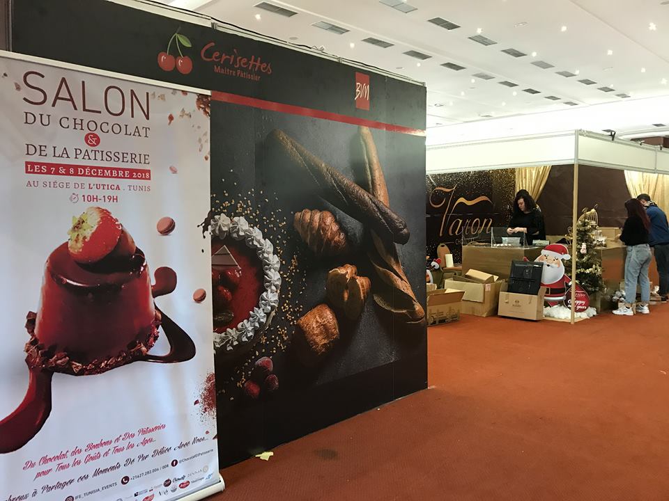 تنظيم الدورة السابعة للصالون الدولي للشكلاطة من 20 الى 22 نوفمبر 2025