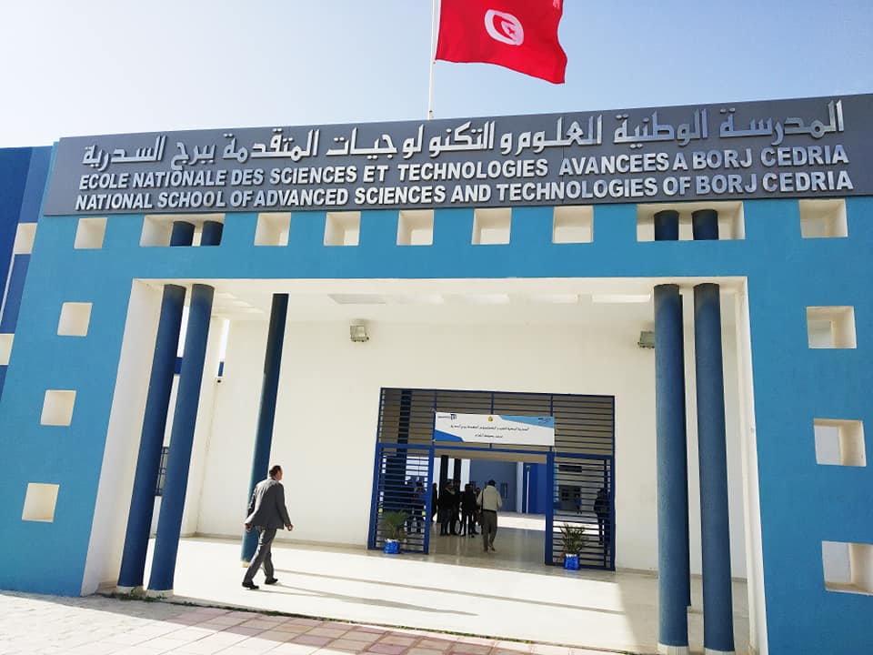  اختيار مشروع "الكشف والقضاء على الملوثات الطارئة في محطات المعالجة" عن مركز بحوث وتكنولوجيات المياه ببرج السدرية ضمن برنامج تشجيع التميز العلمي لسنة 2025