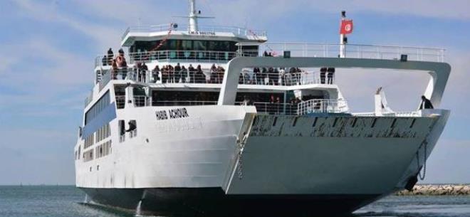 صفاقس: إمكانية حصول إضطراب على مواعيد سفرات اللود بين صفاقس وجزيرة قرقنة عشية اليوم الخميس وغدا الجمعة