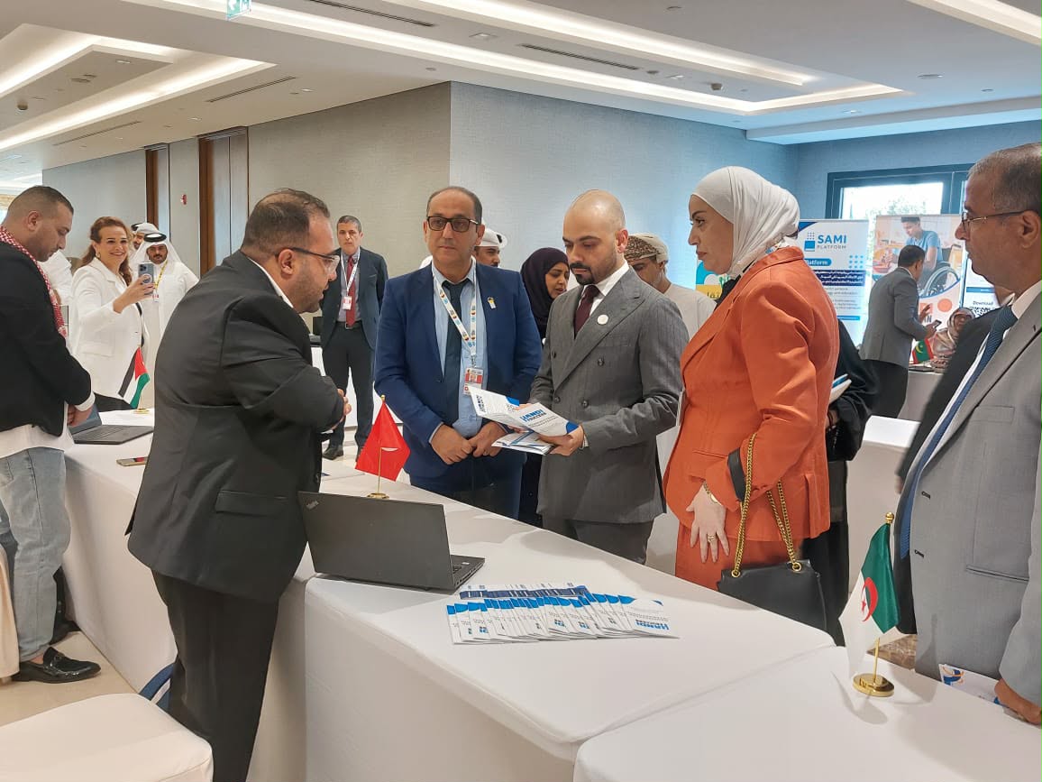 تونس تشارك في الدورة الثالثة لمبادرة العيش باستقلالية للأشخاص ذوي الإعاقة بالدوحة