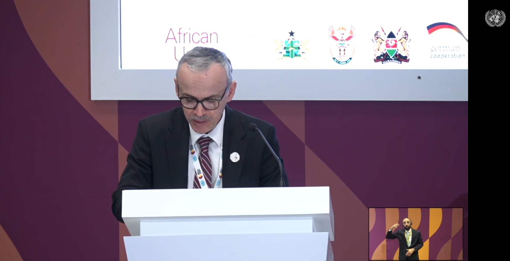 تونس تؤكد استعدادها لإرساء شراكات مع الدول الافريقية لتنفيذ برامج شاملة لفائدة الأشخاص ذوي الإعاقة