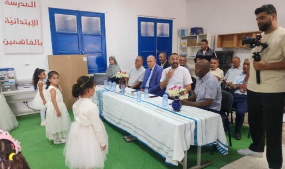 مدنين: المدرسة الابتدائية الفاهمين بجربة أجيم تتسلّم الجائزة الأولى للمدارس التونسية المشاركة في مسابقة "ويكيتشالنج"