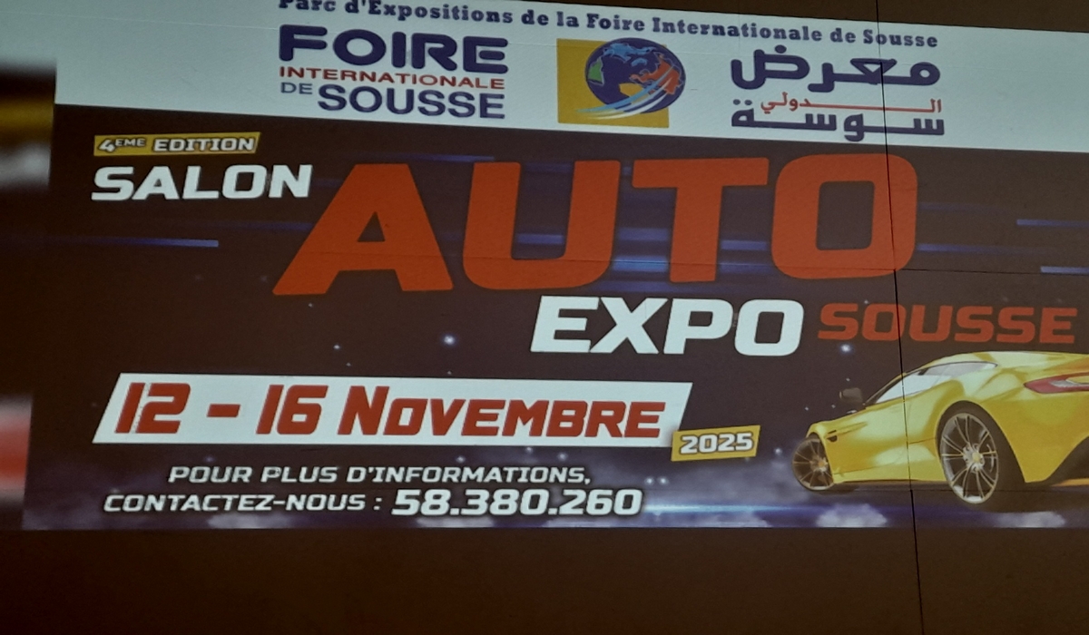 الدورة الرابعة من صالون السيارات بسوسة : تضم 80 عارضا مع تخصيص فضاء للسيارات الكلاسيكية واخر للسيارات الرياضية والفخمة