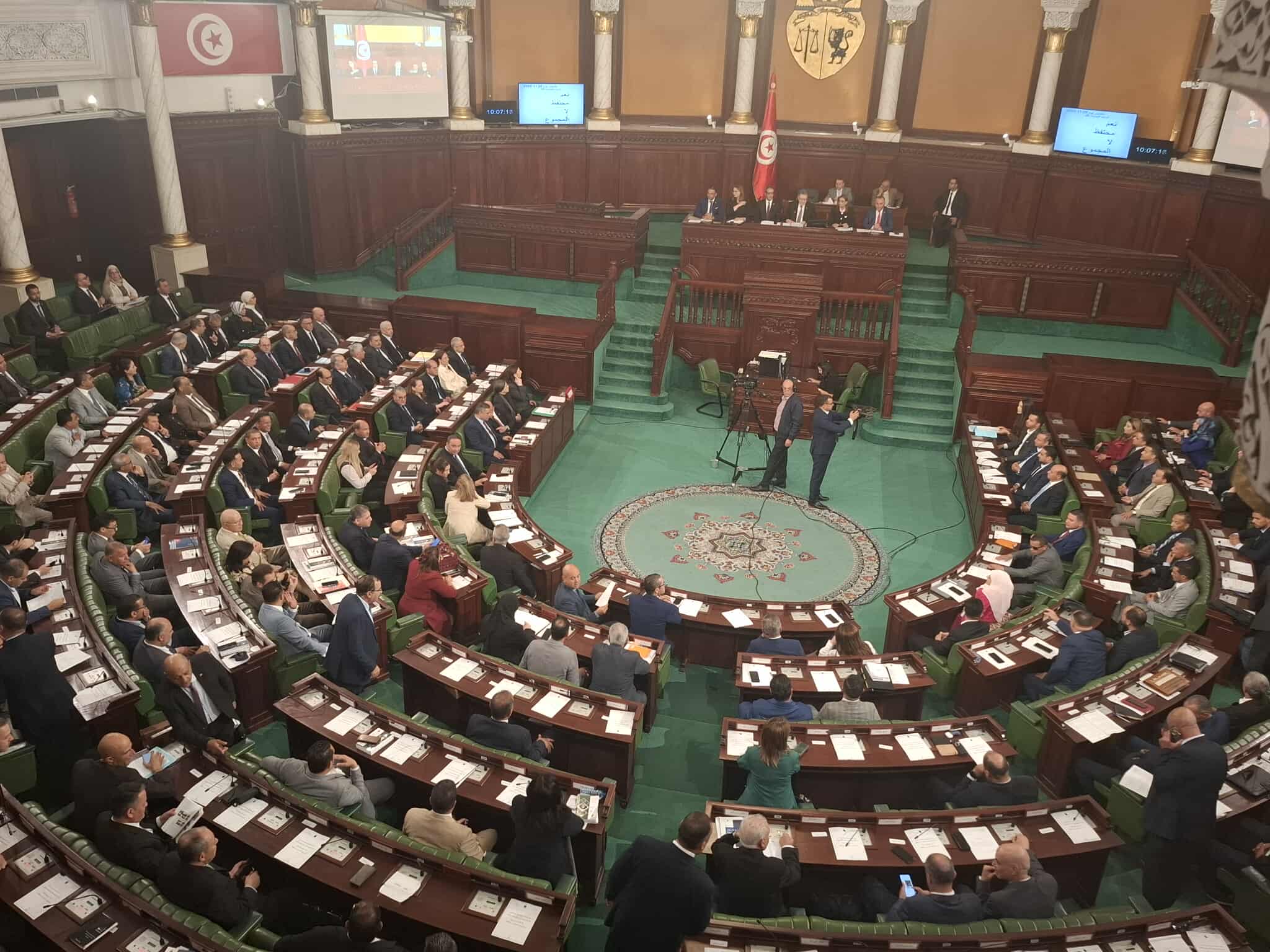 رزنامة الجلسات العامة المخصّصة للنظر في مشروع ميزانية الدولة لسنة 2026