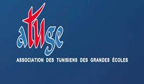 جمعية التونسيين خريجي المدارس العليا الفرنسية تنظم يوم 15 نوفمبر بباريس الدورة الثالثة لمنتدى ريادة الاعمال