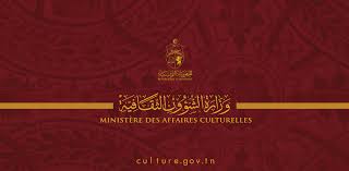 ارتفاع ميزانية وزارة الشؤون الثقافية بنسبة 8 بالمائة سنة 2026