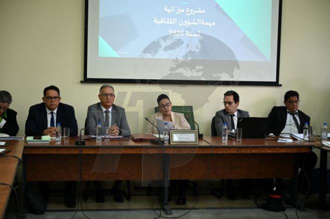 ارتفاع ميزانية وزارة الشؤون الثقافية بنسبة 8 بالمائة سنة 2026