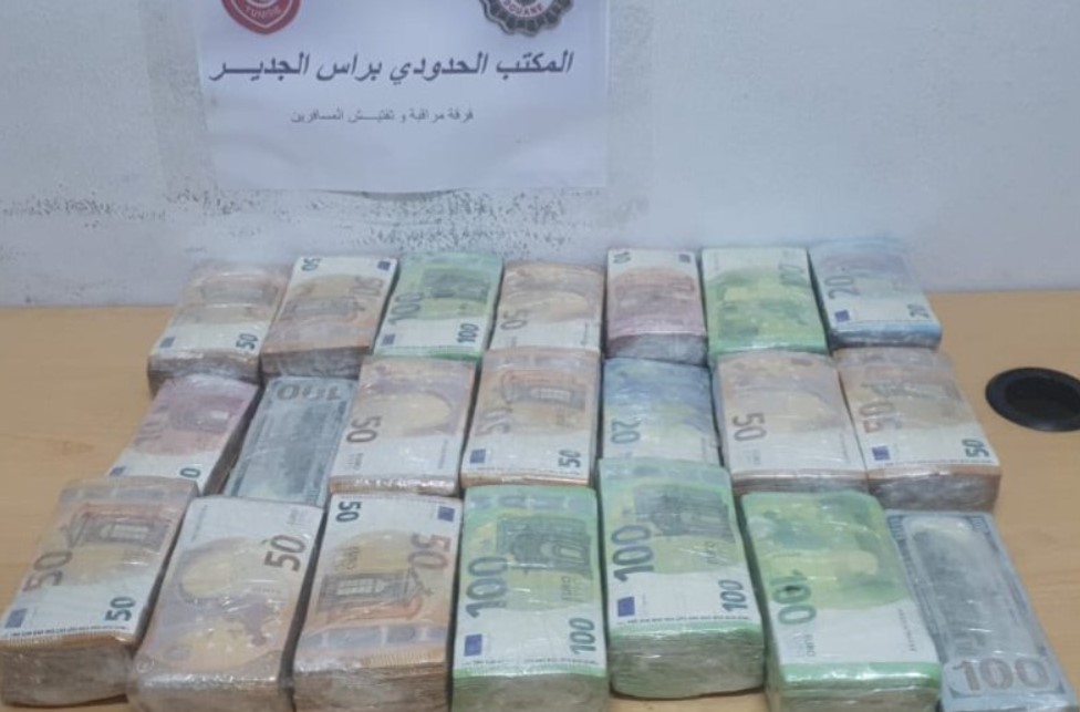 معبر رأس جدير : إحباط محاولة تهريب مبلغ من العملة الأجنبية بقيمة تُــناهز 1.5 مليون دينار