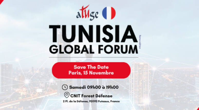 جمعية التونسيين خريجي المدارس العليا الفرنسية تنظم يوم 15 نوفمبر بباريس الدورة الثالثة لمنتدى ريادة الاعمال