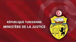 Justice : un budget en hausse et plus de 1 200 recrutements prévus en 2026