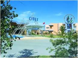 تونس تحتضن ندوة دولية حول التغيرات المناخية والانتقال الطاقي في اكتوبر 2026