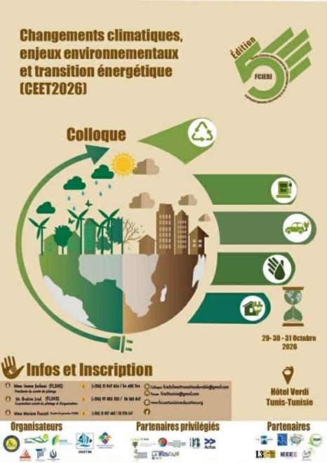 تونس تحتضن ندوة دولية حول التغيرات المناخية والانتقال الطاقي في اكتوبر 2026