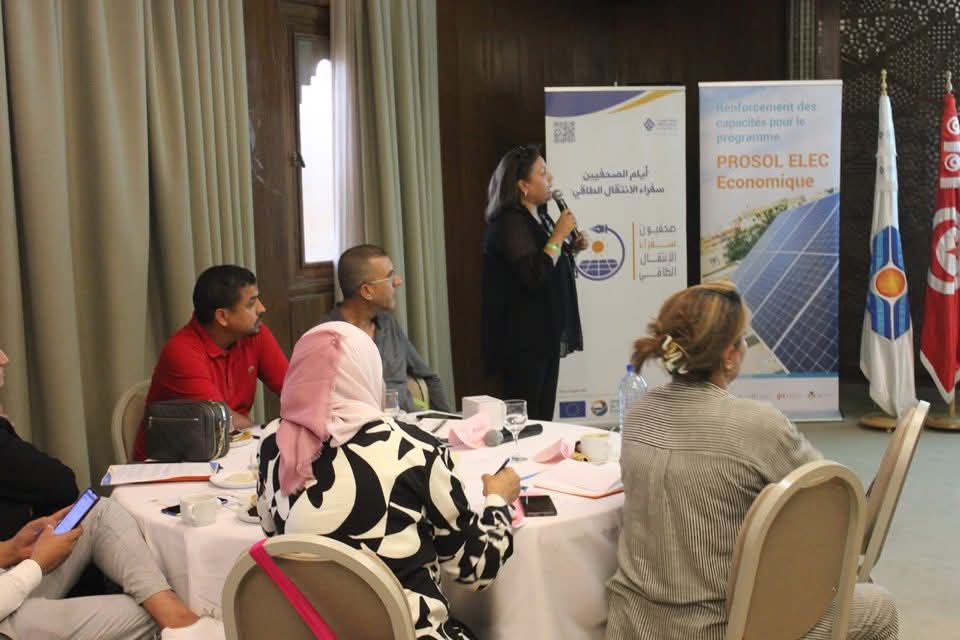 توزر : الدورة الرابعة لمبادرة " الصحفيين سفراء الانتقال الطاقي"