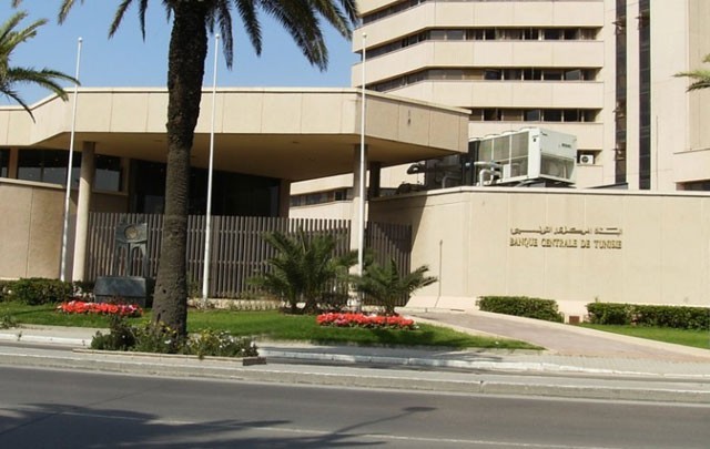 البنك المركزي: قائم القروض الموجهة إلى الإقتصاد بلغ 118،6 مليار دينار سنة 2024