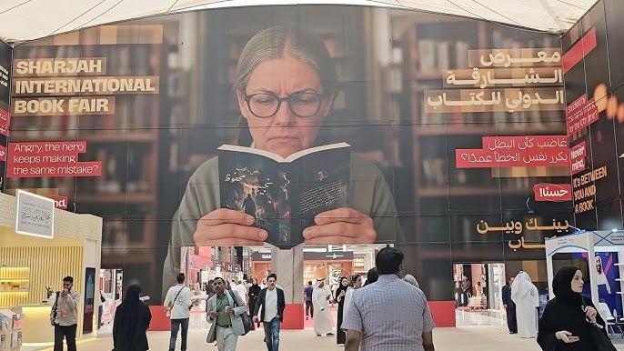 10 أجنحة تمثل قطاع النشر التونسي في الدورة 44 لمعرض الشارقة الدولي للكتاب