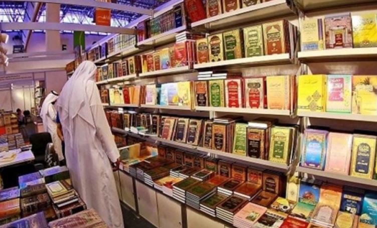 الدورة 44 لمعرض الشارقة الدولي للكتاب: عشرة أجنحة تمثل قطاع النشر التونسي