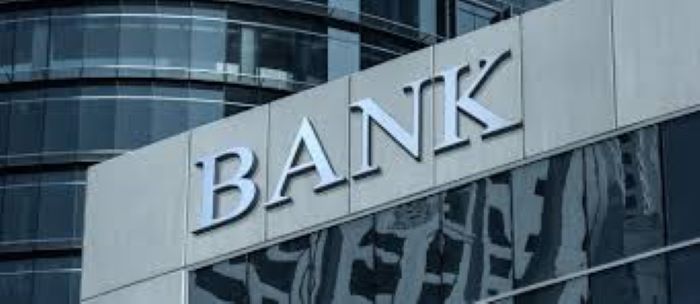 البنك المركزي: تراجع إجمالي النتيجة الصافية للبنوك الإسلامية بـ10.6% سنة 2024