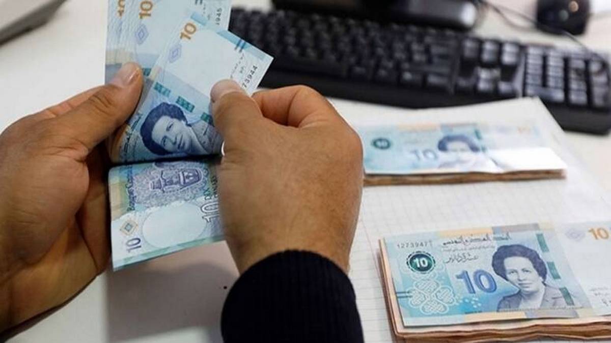 البنك المركزي التونسي: تراجع إجمالي النتيجة الصافية للبنوك الإسلامية بنسبة 10،6 بالمائة سنة 2024