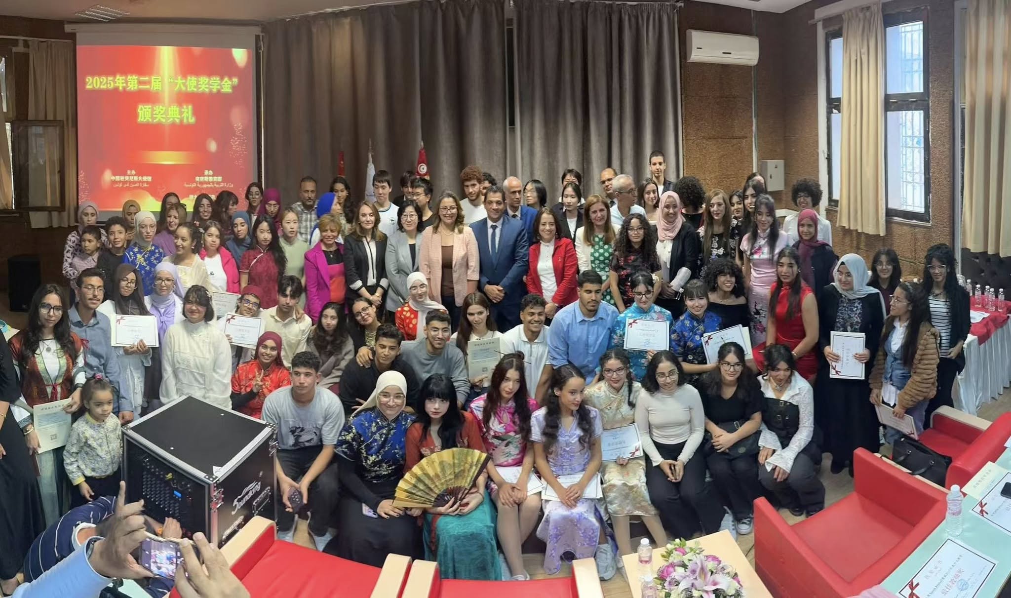 تونس - الصين: 39 طالبا وطالبة يحصلون على "منحة السفير" في معهد كونفوشيوس بجامعة قرطاج