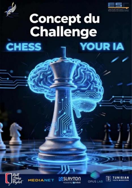  إطلاق تحدّي " تحدّ ذكاءك الاصطناعي"  بالمدرسة العليا للتجارة