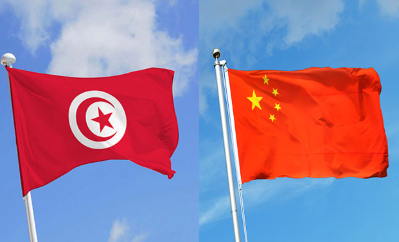 Tunis accueille le Forum tuniso-sino-africain pour le développement de la médecine chinoise les 21 et 22 novembre