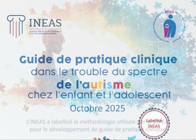 هيئة التقييم والاعتماد في المجال الصحي تطلق دليل الممارسات الطبية حول طيف التوحد لدى الاطفال والمراهقين