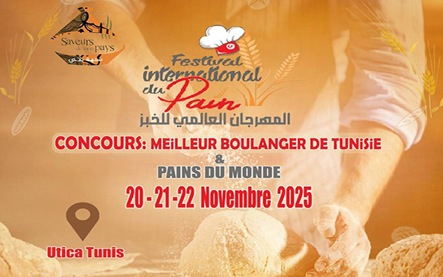 انطلاق الترشح لمسابقة "افضل خباز في تونس 2025 في اطار الدورة التاسعة للمهرجان العالمي للخبز