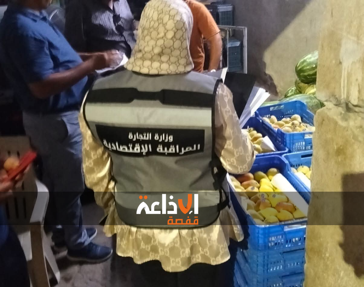 قفصة : حملات مراقبة دورية للمحلات الغذائية تسفر عن تحرير عدد من المخالفات والمحاضر