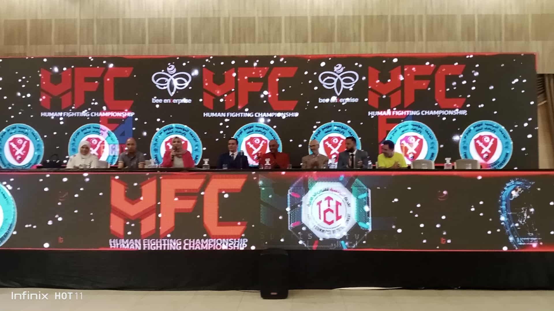 تونس تحتضن يوم 20 ديسمبر النسخة الأولى من بطولة HFC العالمية للفنون القتالية المختلطةفي شمال إفريقيا 