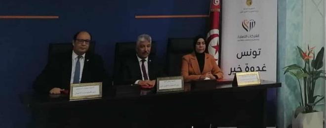 وزارة التشغيل تعلن عن اطلاق السجل الوطني للشركات الاهلية ودخوله حيز النشاط