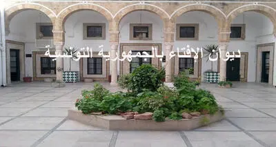 صدور العدد الجديد لنشرية "فتاوي تونسية" عن ديوان الإفتاء