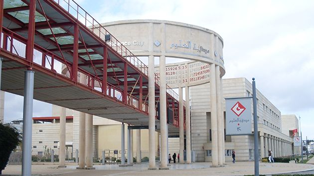 مدينة العلوم تنظم السبت 22 نوفمبر يوم الاستكشافات تحت شعار "العلوم متاحة للجميع"