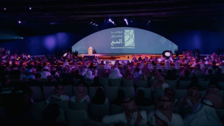 وزير الحج والعمرة السعودي: مؤتمر ومعرض الحج 1447هـ يمثل محطة رئيسية ضمن الاستعدادات لموسم حج هذا العام