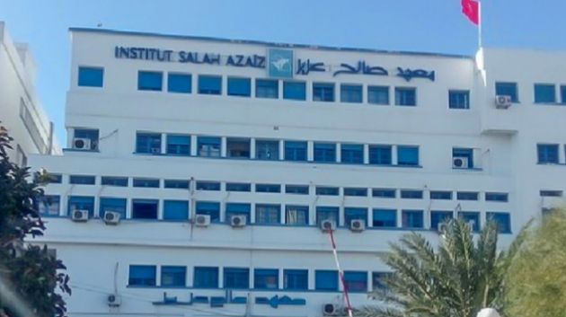 عودة تقنية العلاج بالليزر إلى معهد صالح عزيز بعد انقطاع دام أكثر من خمس سنوات