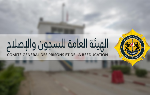 هيئة السجون  تنفي تدهور الحالة الصحية لبعض المضربين عن الطعام ..وتحيل المؤيدات للجهات القضائية 