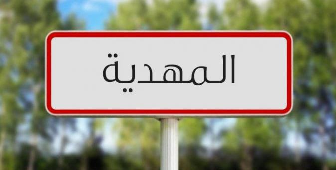 المهدية: تعرض مربية بمدرسة ابتدائية بمنطقة وادي باجة إلى الاعتداء بالعنف الشديد من قبل ولية أحد التلاميذ.